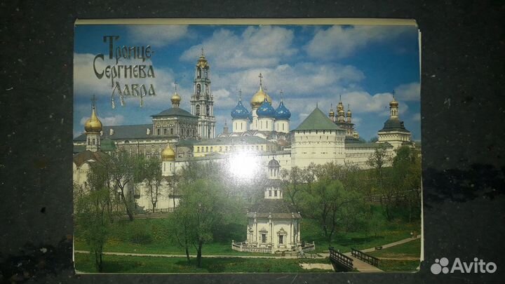 Наборы открыток СССР