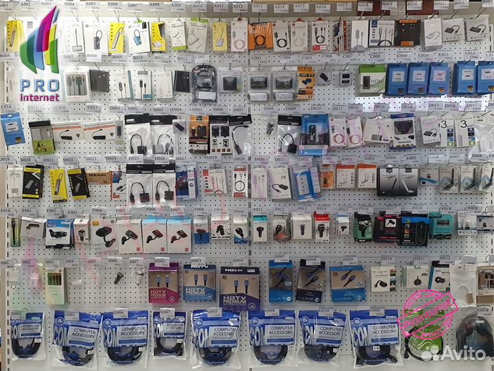 Hdmi Premium 4К 20м 2,0 Опт/Розницу