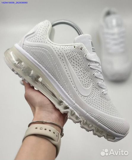 Кроссовки Nike Air Max 2023.5 (Арт.92569)