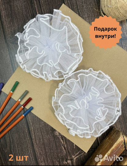 Банты для волос