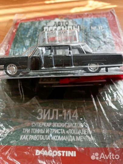 Зил-114. Авто легенды СССР