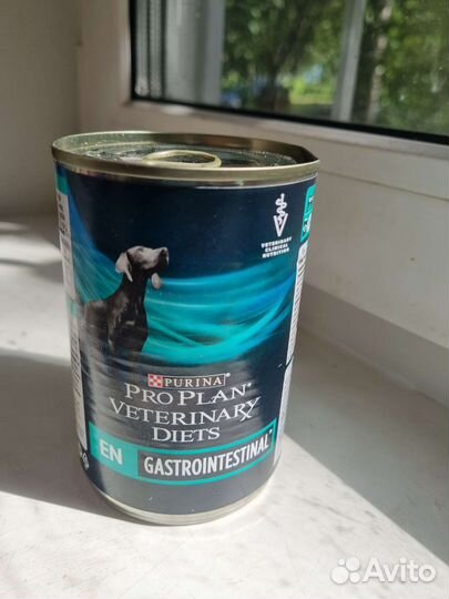 Pro Plan Veterinary Diets Gastrointestinal 400г