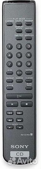 Проигрыватель Sony SCD-XA9000ES High-End