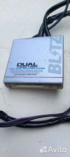 Турботаймер