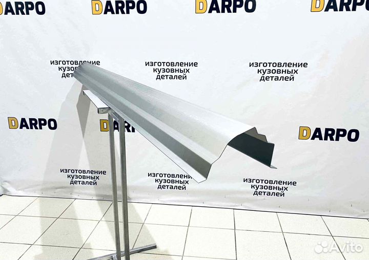 Пороги для Mitsubishi Space Star (1998-2005)