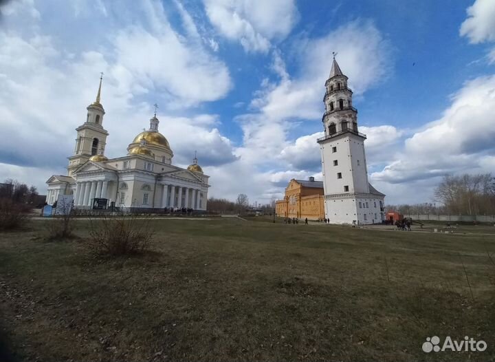 Экскурс. тур Екб Демидовский марш. на 2 нч