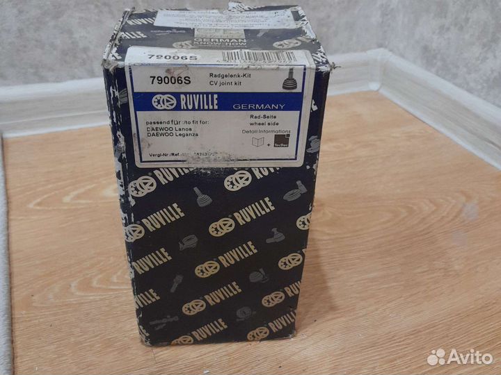 Шрус наружный