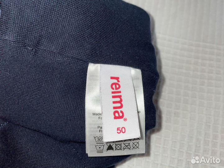 Шапка для мальчика 50