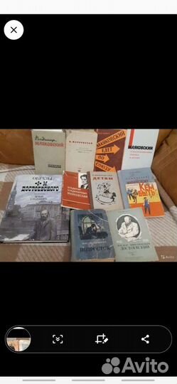 Ссср.Лада1975,Неделя68г,литературнаяРоссия66-69