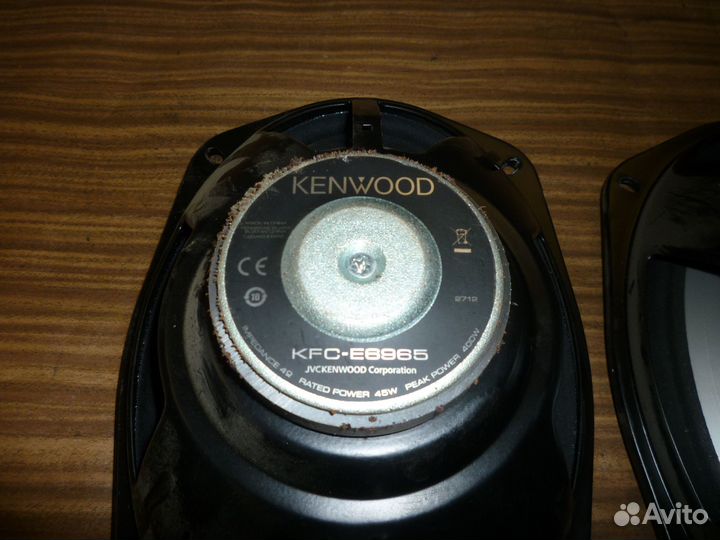Автомобильная акустика kenwood KFC-E6965
