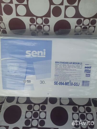 Памперсы для взрослых seni 2
