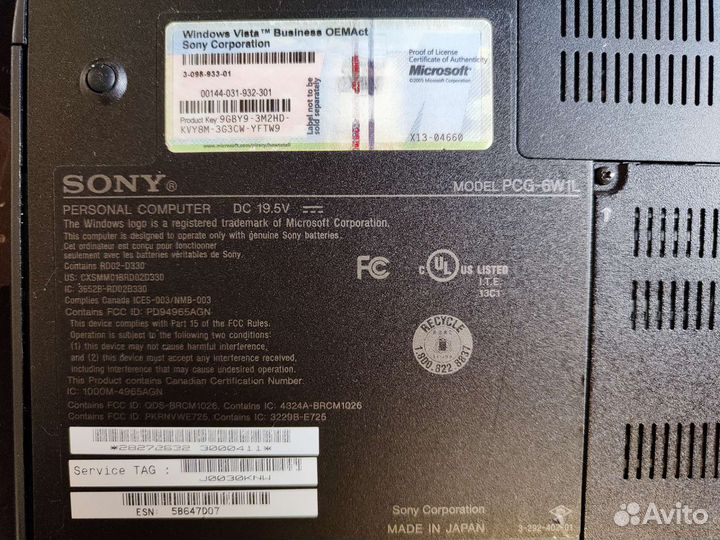 Sony Vaio VGN-SZ760N SSD
