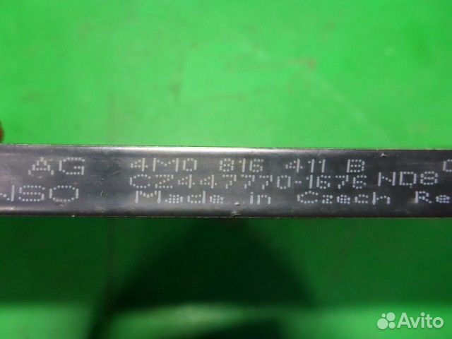 Радиатор кондиционера Audi Q7 c 2015г