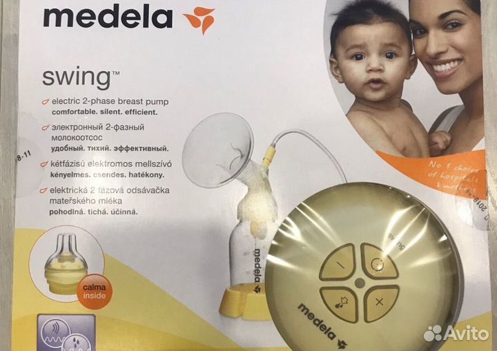 Молокоотсос электрический Medela