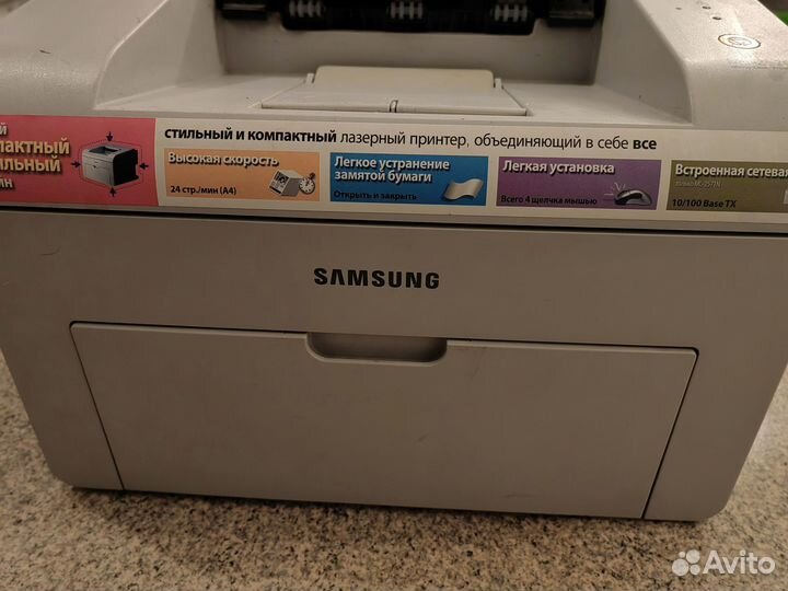Принтер лазерный Samsung