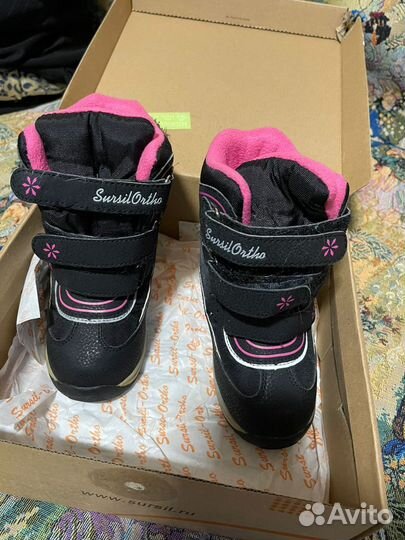 Ортопедическая обувь детская