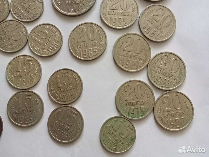 Монеты СССР