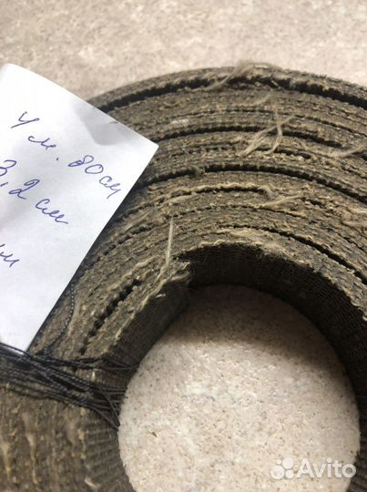 Ремень армированный