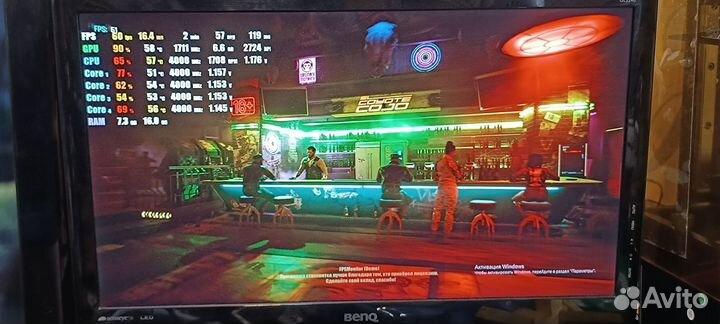 Игровой компьютер