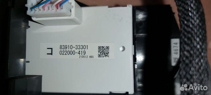 Дисплей мультимедиа Lexus ES7 ES250/300/350