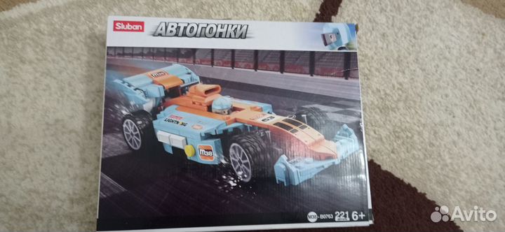 Конструктор