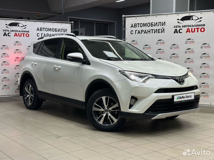 Toyota RAV4 2.0 CVT, 2015, 120 016 км