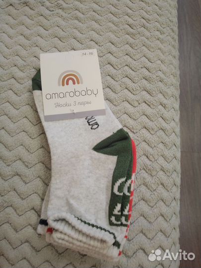Носки детские 14-16 новые amarobaby - 3 пары