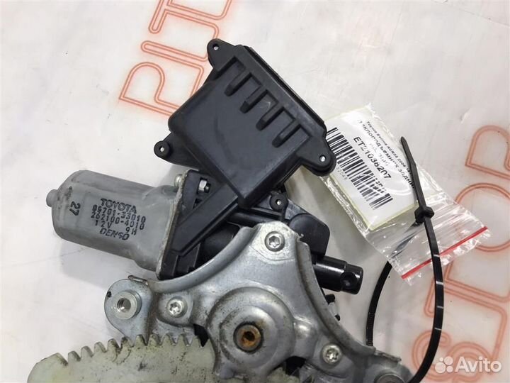 Стеклоподъемник задний правый Toyota Estima (AHR2