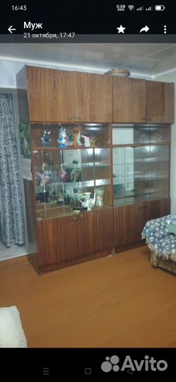 Стенка из СССР