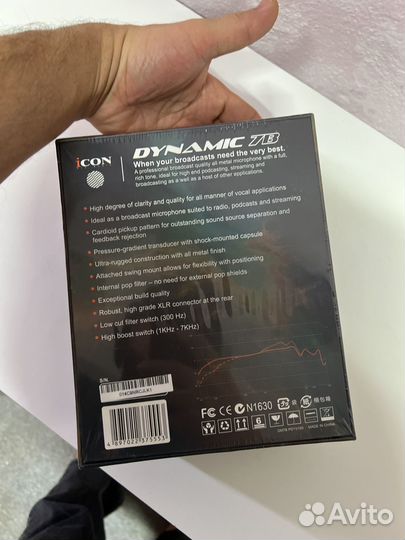 Icon 7b (новый динамичесеий микрофон)
