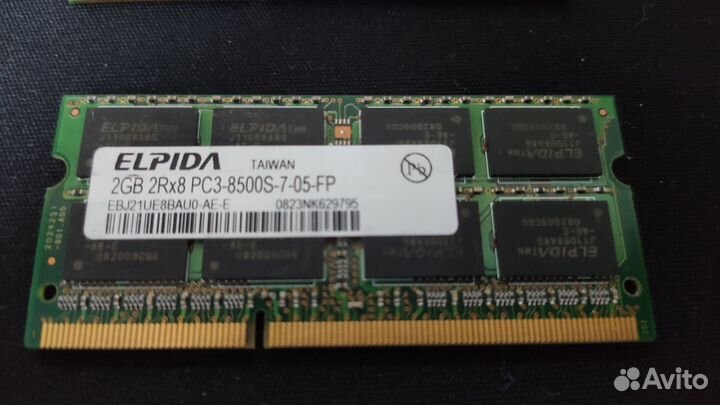 Запчасти для пк