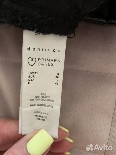 Шорты женские 42