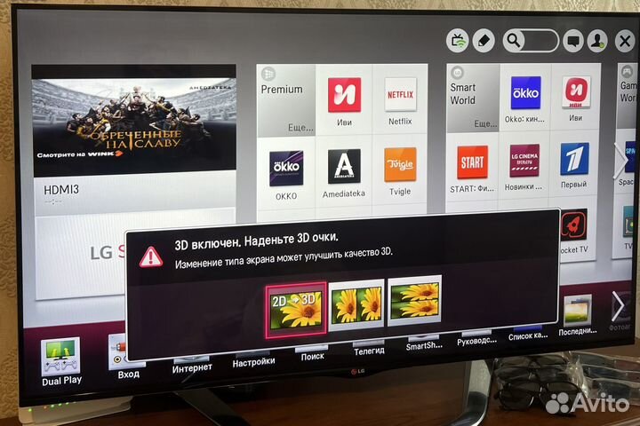 Телевизор lg 55