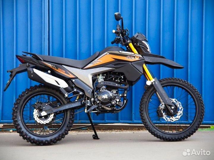 Мотоцикл зид 250 Лис в рассрочку