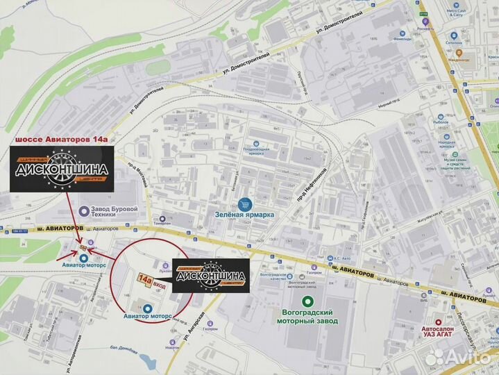 Royal Black Royal Stud II 235/55 R20