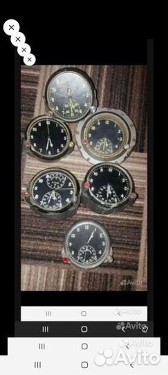 Часы.самолетные