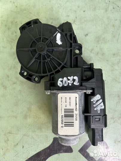 Моторчик стеклоподъемника задний правый ceed 1 ed