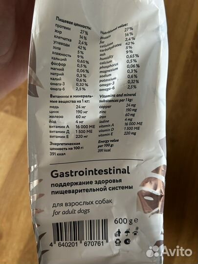 Florida корм для собак