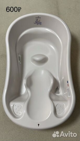 Ванночка для купания с термометром