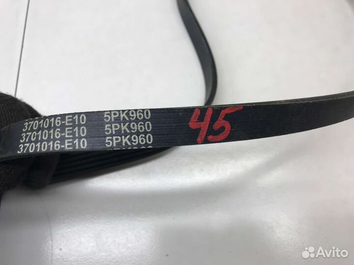 Ремень приводной поликлиновой GW Peri