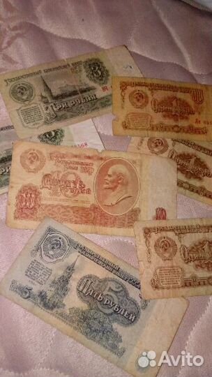 Банкноты СССР