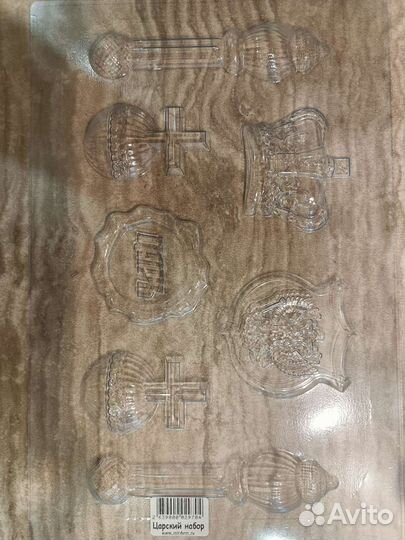 Форма для шоколада. Царский набор