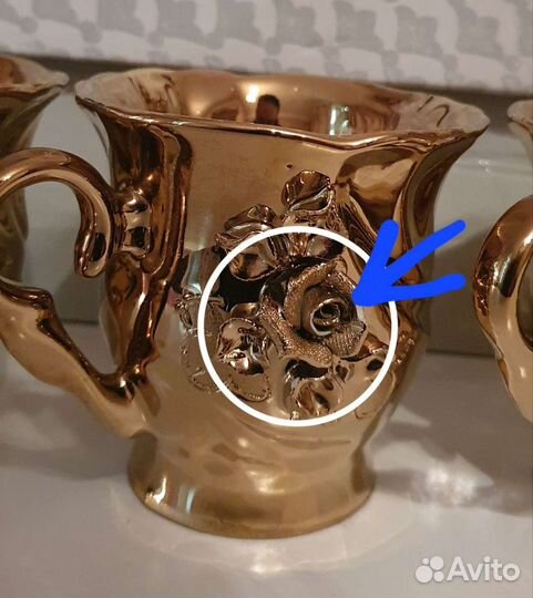 Чайный сервиз золотая роза