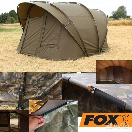 Палатка Хаки Fox R-Series 2-Man XL Khaki