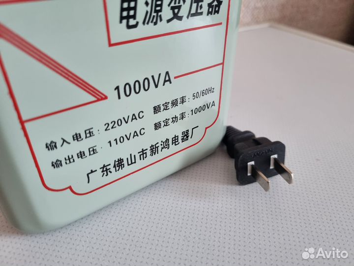 Понижающий трансформатор 220v 110v 1000w
