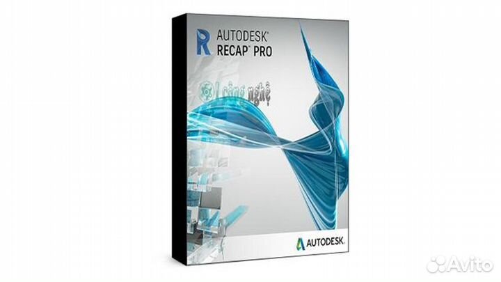 Autodesk ReCap Pro