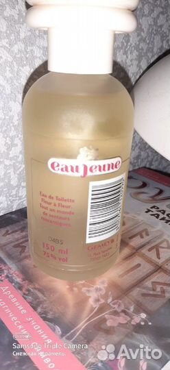 Fleur à Fleur Eau Jeune для женщин. винтаж