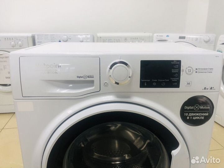 Стиральная машина автомат бу