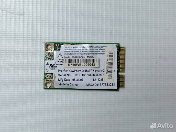 Wi-Fi адаптер для samsung Q45