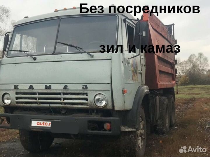 Гравий 80 мм с дотсавкой